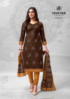 Chunnari Vol 31 By Deeptex Printed Cotton Dress Material Wholesalers In Delhi